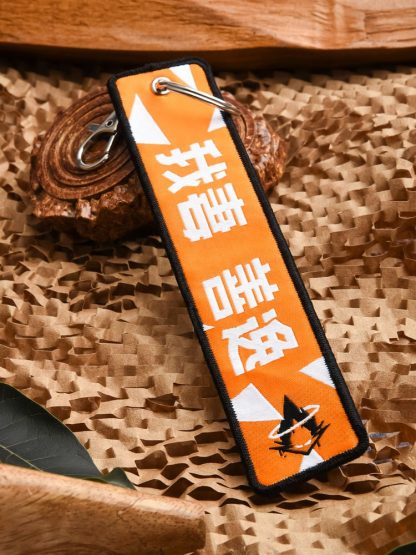 Thunder Slayer Woven Keychain - Image 3
